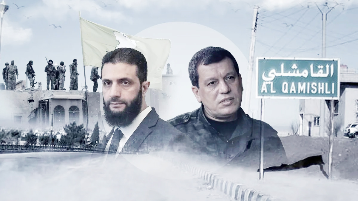 مركز الدراسات الاستراتيجية والدولية : كيف يمكن لسوريا أن تنجح في دمج الكورد